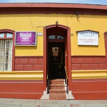 Hostal Maygus Λα Σερένα Εξωτερικό φωτογραφία