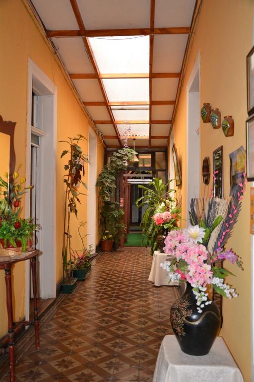 Hostal Maygus Λα Σερένα Εξωτερικό φωτογραφία
